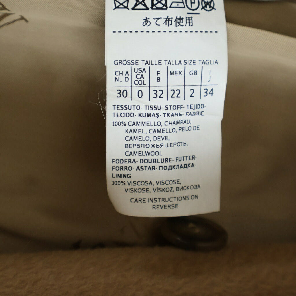 Max Mara(マックスマーラ) マニュエラ キャメル ウール チェスター ロング コート ベージュ レディース 101615896