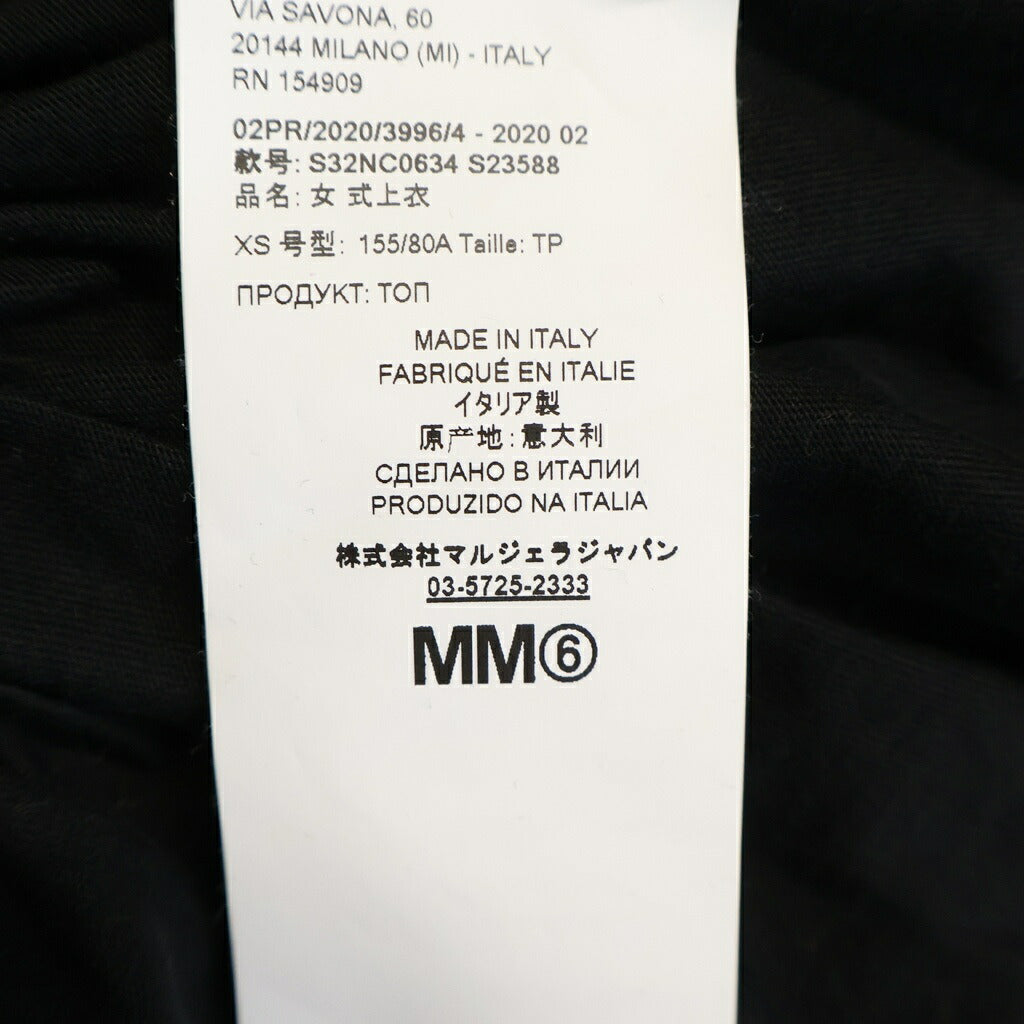 MM6 Maison Margiela(エムエムシックスメゾンマルジェラ) ワイドネック 長袖カットソー ブラック コットン S32NC0634