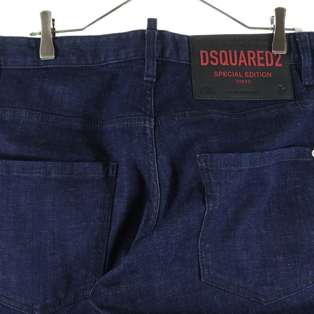 DSQUARED2(ディースクエアード) デニムパンツ インディゴ ストレートパンツ S71LB1622 S30664