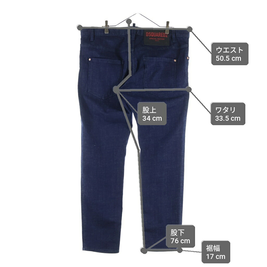DSQUARED2(ディースクエアード) デニムパンツ インディゴ ストレートパンツ S71LB1622 S30664