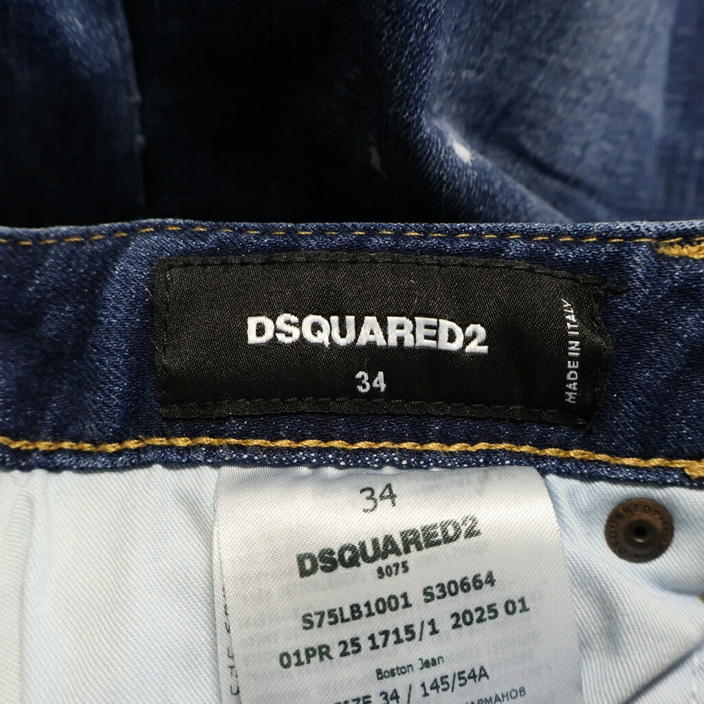 DSQUARED2(ディースクエアード) デニムパンツ インディゴ ストレート S75LB1001 S30664