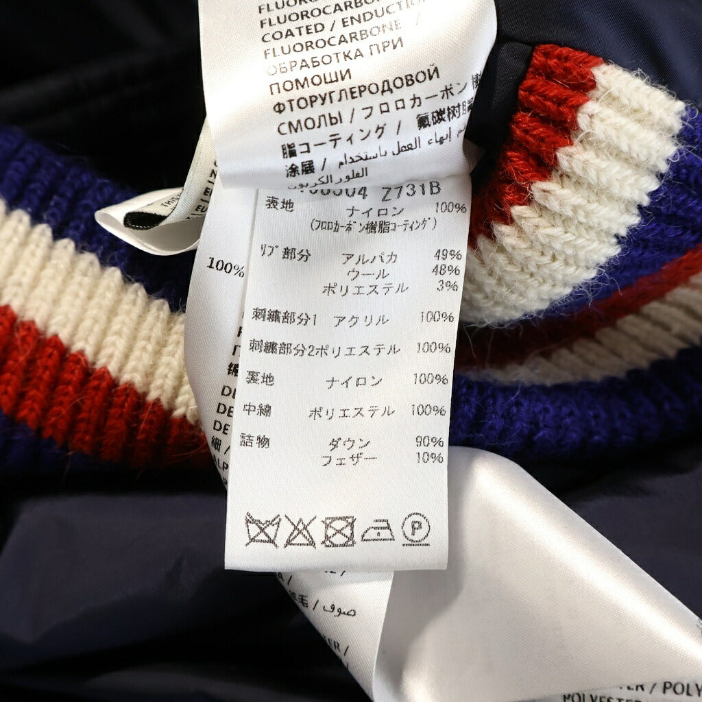 GUCCI(グッチ) クレストアップリケ ダウンジャケット ネイビー 468304 Z731B