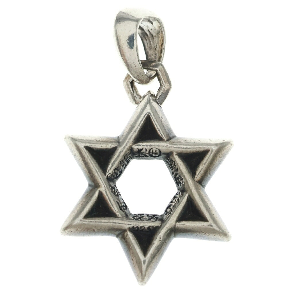 CHROME HEARTS(クロムハーツ) STAR OF DAVID PENDANT スターオブダビデ チャーム SV925 シルバー