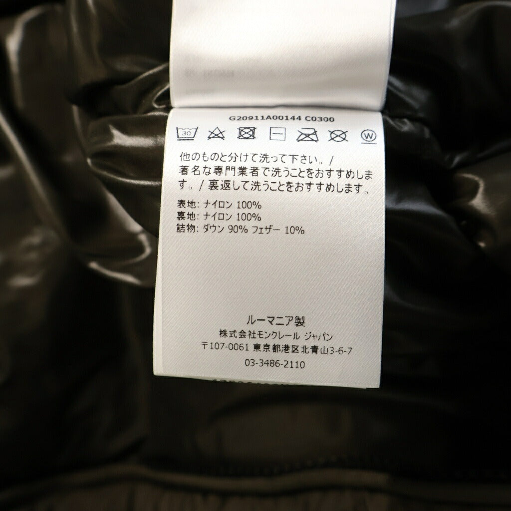 MONCLER(モンクレール) MONTCLA モンクラ ショートダウンジャケット カーキ G20911A00144 C0300