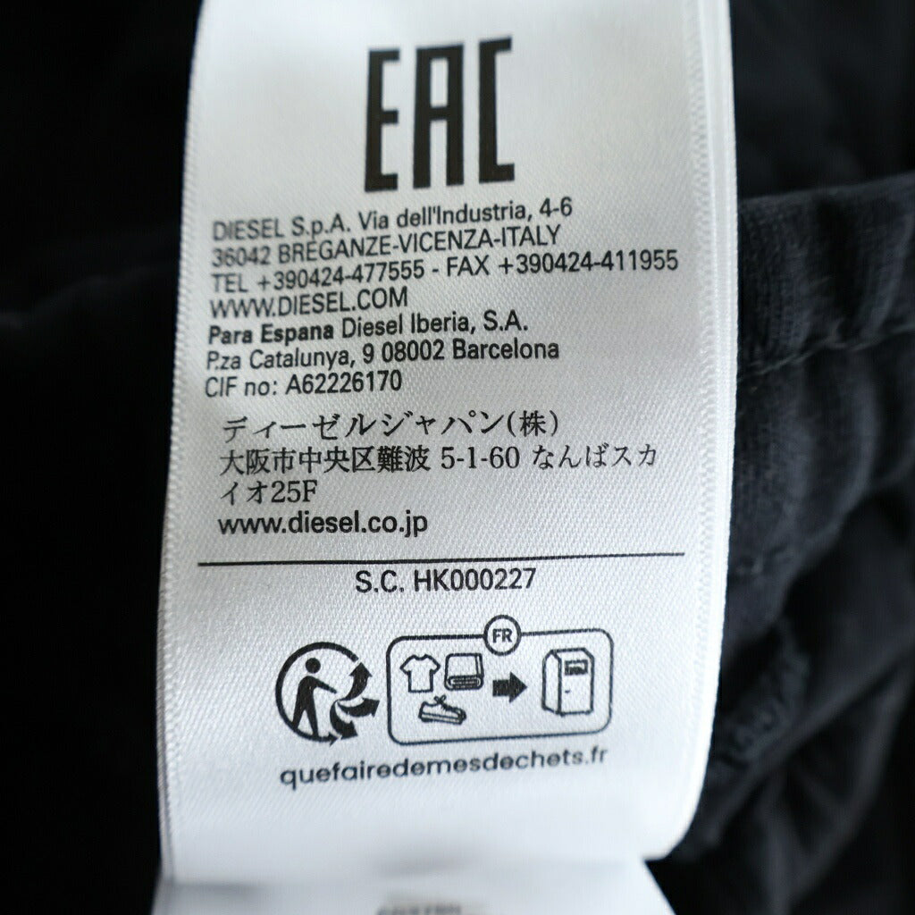 DIESEL(ディーゼル) ロゴ刺繍スウェットショートパンツ ハーフパンツ ブラック A03760
