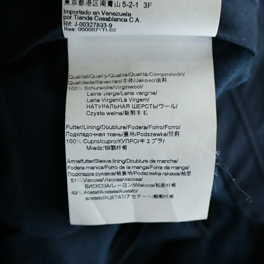 HUGO BOSS(ヒューゴボス) REDA セットアップ スーツ ジャケット パンツ ウール ネイビー