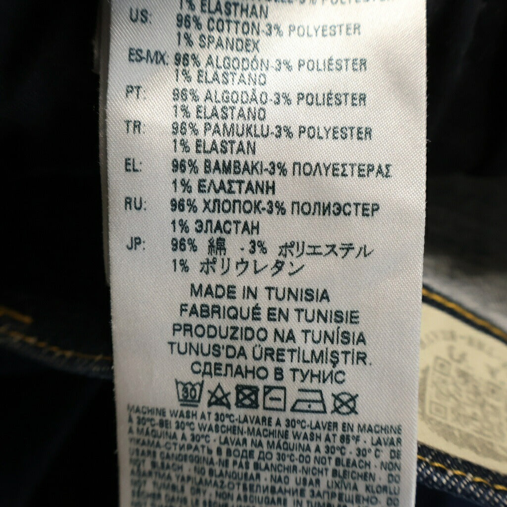 DIESEL(ディーゼル) デニムパンツ ボトムス ロゴ コットン ネイビー RN93243 CA25594