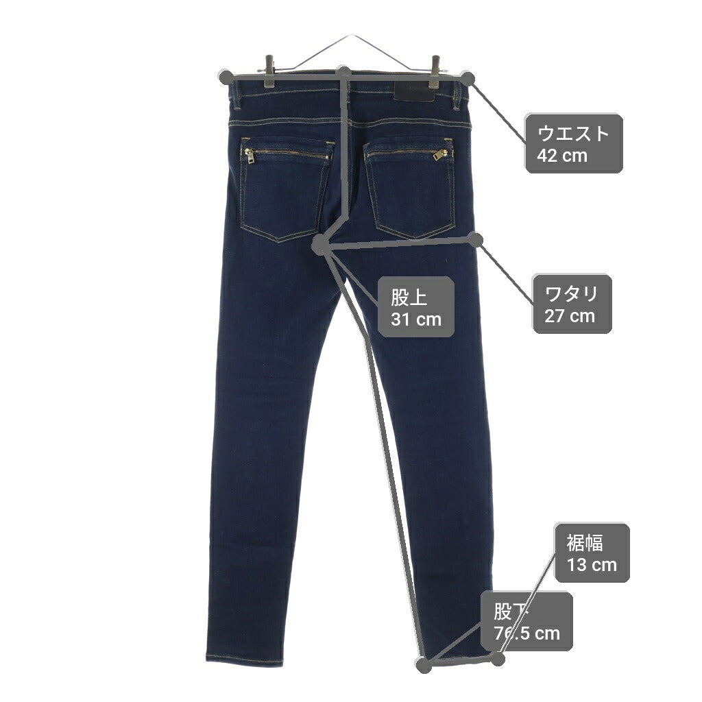 DIESEL(ディーゼル) デニムパンツ ボトムス ロゴ コットン ネイビー RN93243 CA25594
