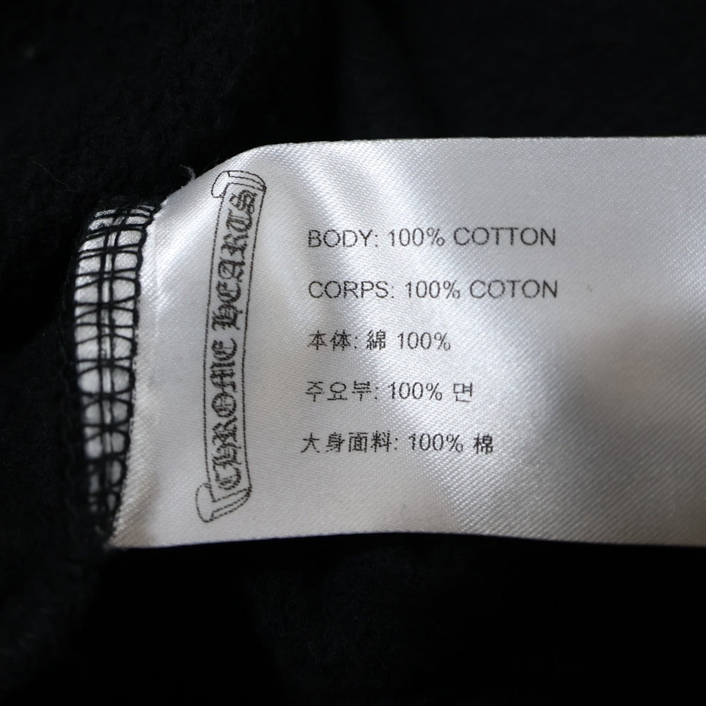 CHROME HEARTS(クロムハーツ) ×MATTY BOY Chomper horseshoe Hoodie チョンパー ホースシュー プルオーバーパーカー ブラック