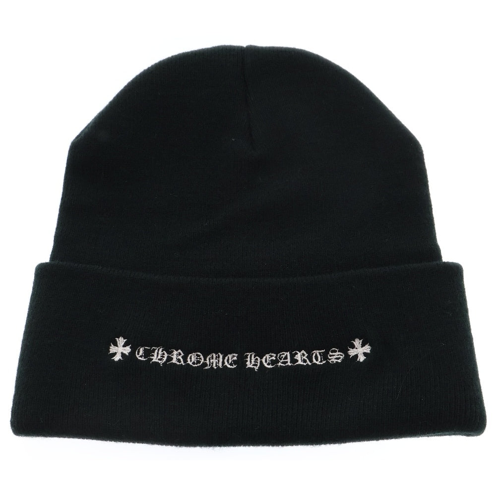 CHROME HEARTS(クロムハーツ) MATTY BOY Chomper Beanie チョンパー刺繍 ニットキャップ ビーニー ブラック