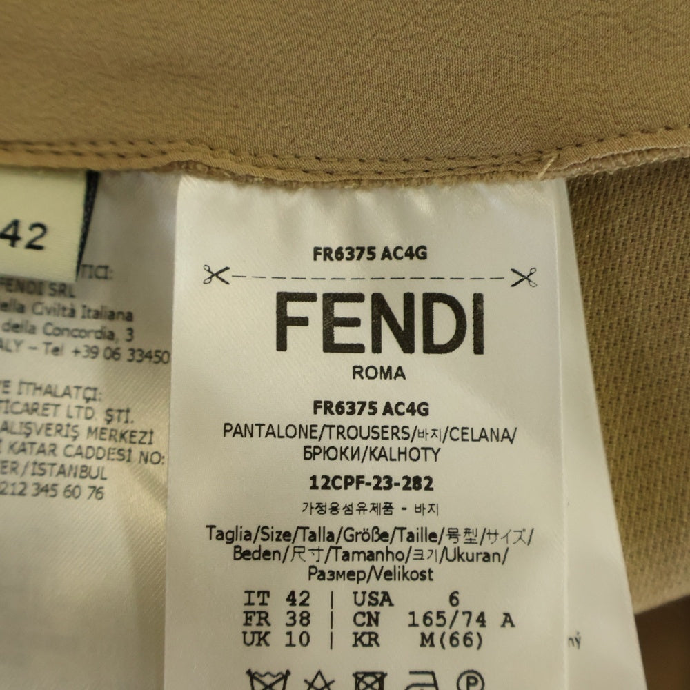 FENDI(フェンディ) ハイウエスト ワイドスラックス ベージュ ウール
