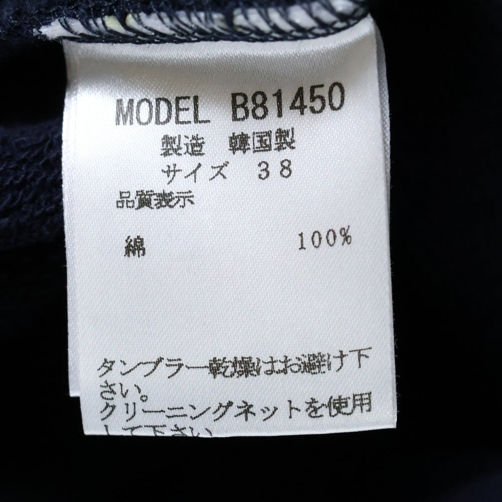 en recre(アンレクレ) スパンコール クルーネック 半袖 スウェットトレーナー ネイビー レディース