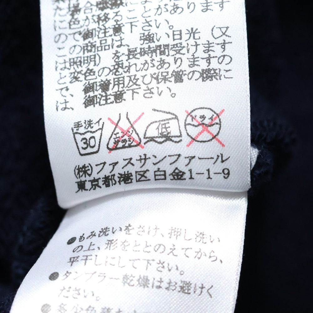 en recre(アンレクレ) スパンコール クルーネック 半袖 スウェットトレーナー ネイビー レディース