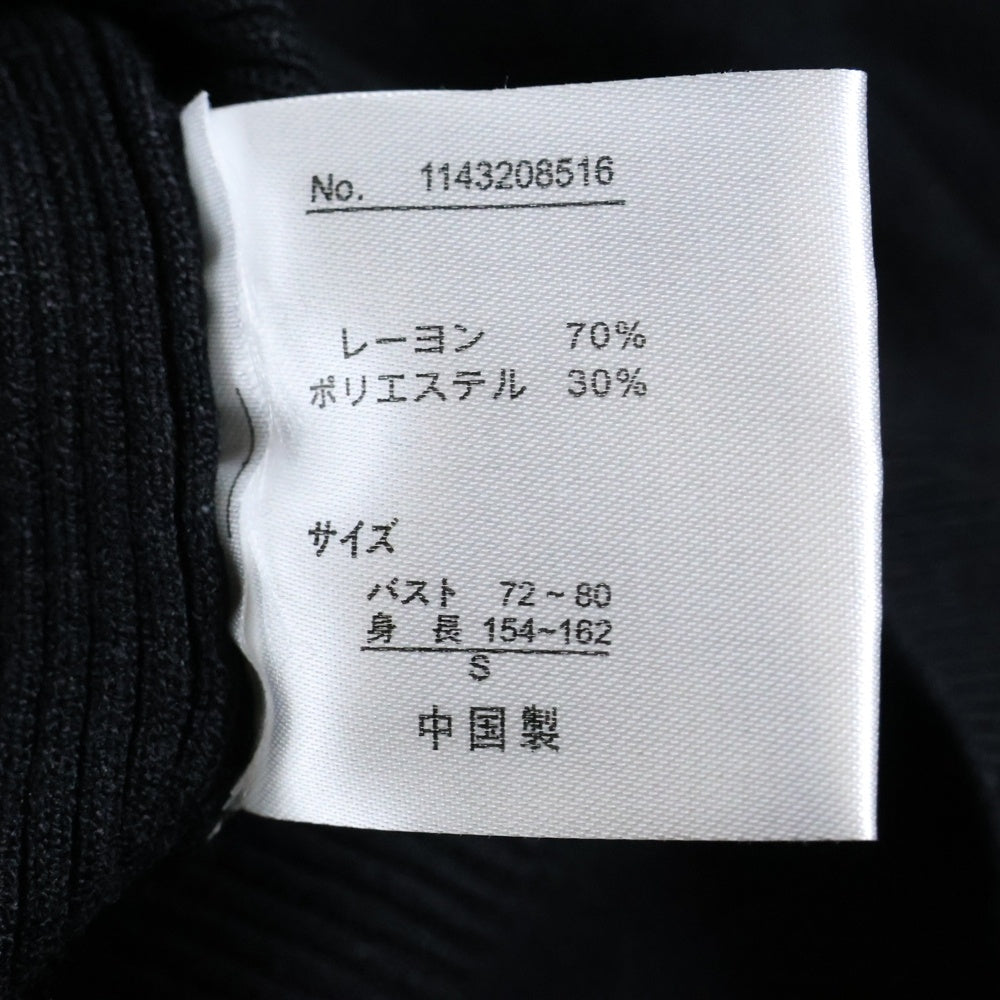 SO close(ソークロース) so close ソークローズ Vネック レーヨン ロングスリーブ 長袖 ニット セーター ブラック レディース