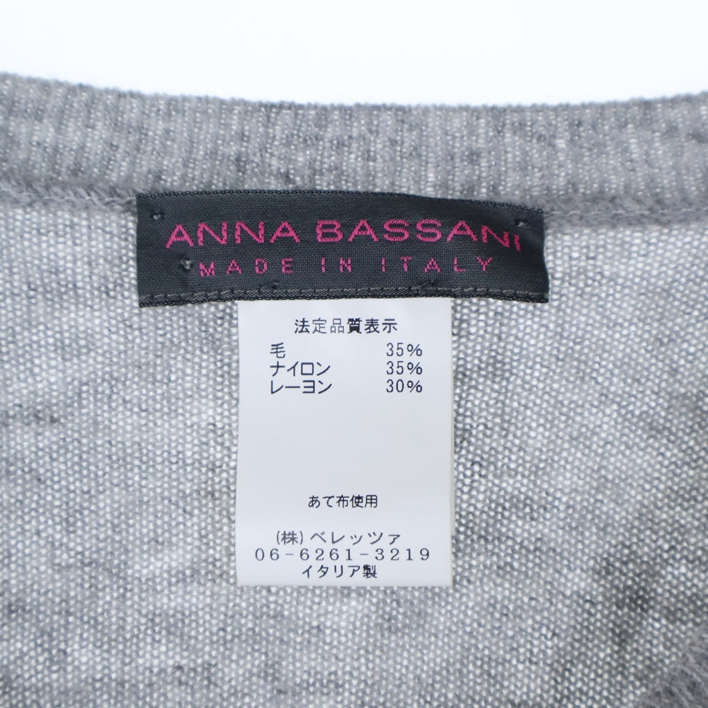 ANNA BASSANI(アンナ バッサーナ) アンナバッサーニ カーディガン グレー