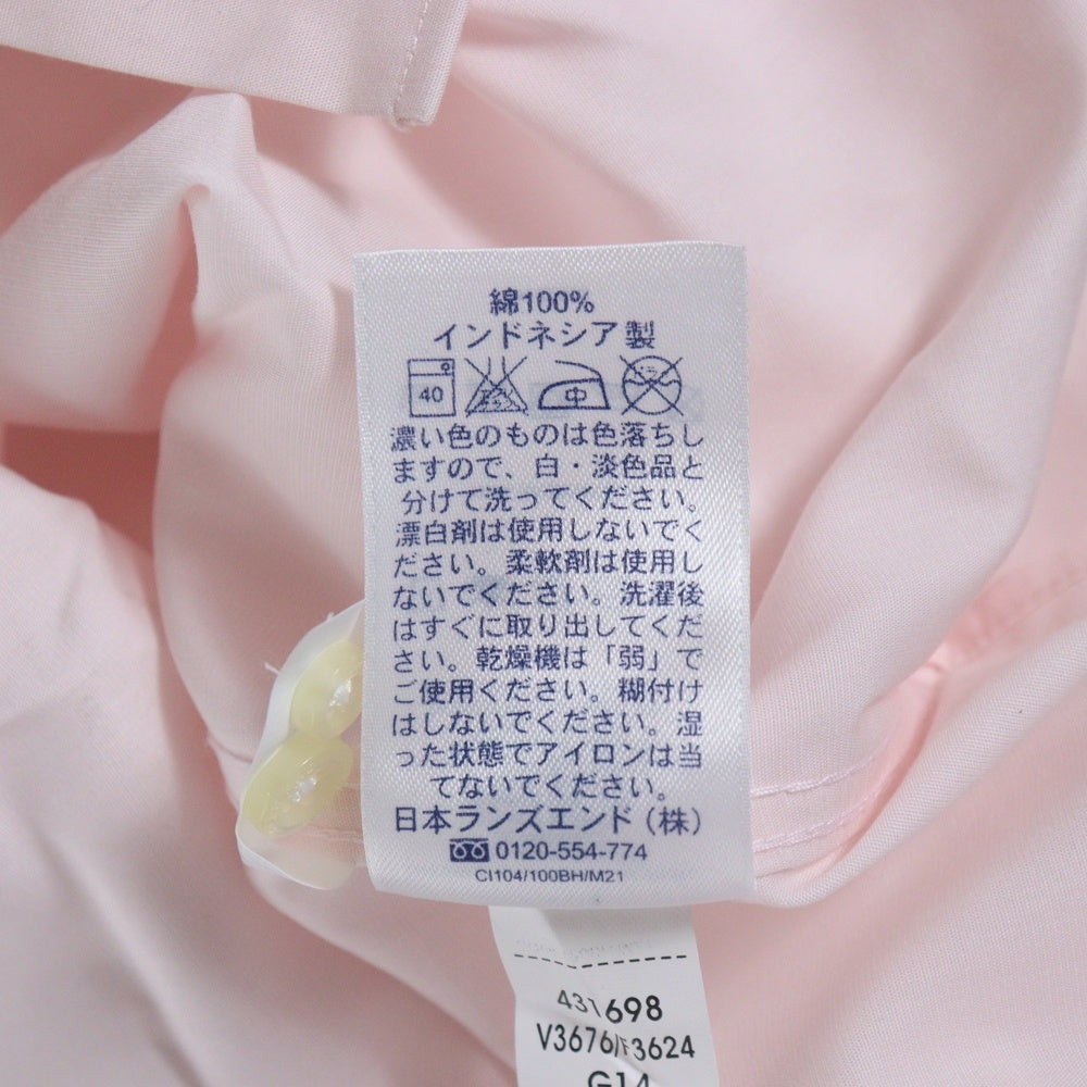 LANDS END(ランズエンド) ランズエンド 長袖ドレスシャツ Yシャツ ピンク 〇