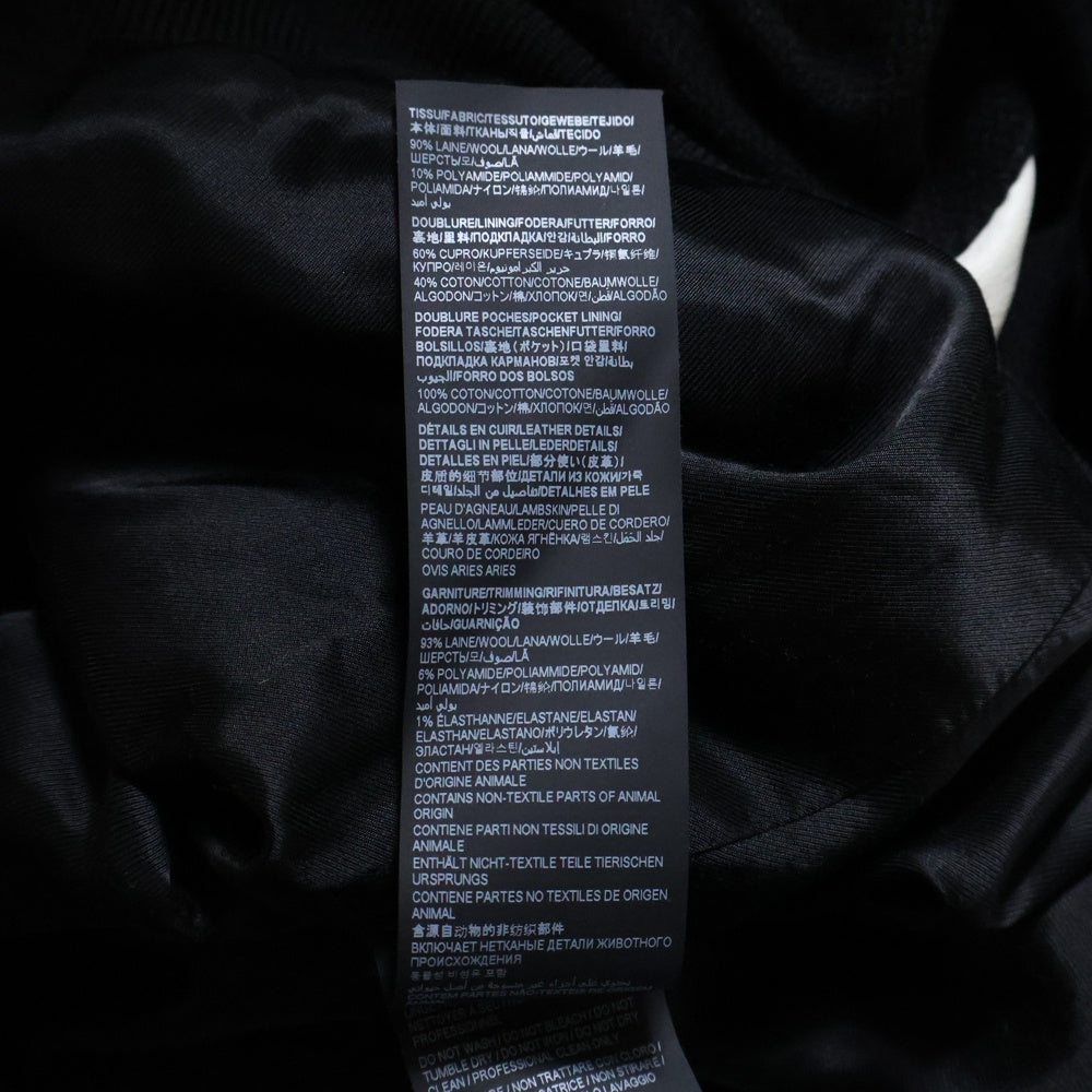 SAINT LAURENT PARIS(サンローランパリ) TEDDY JACKET テディジャケット レザートリムウールスタジアムジャンパー ブラック 354718 Y180W