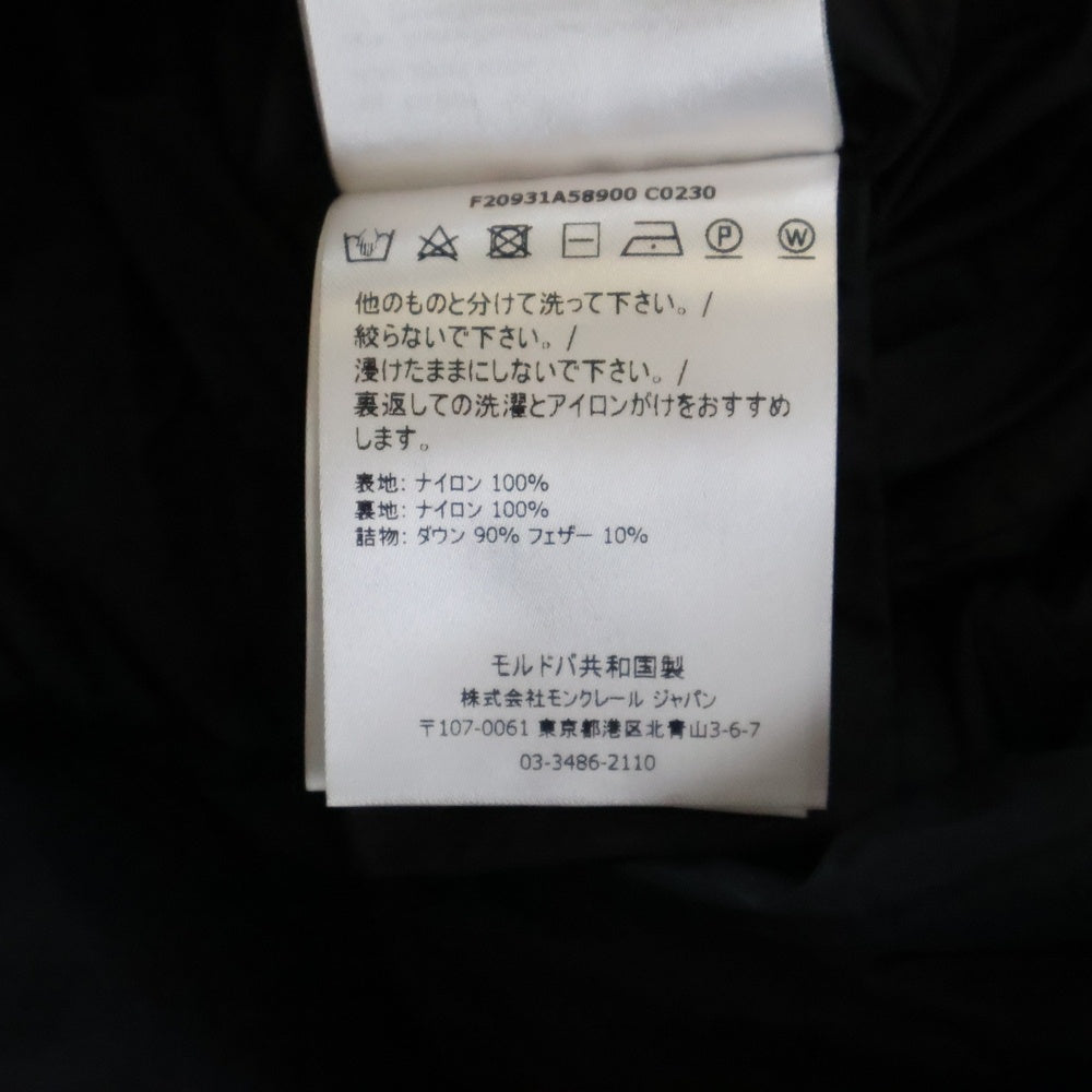 MONCLER(モンクレール) 20AW MARQUER GIUBBOTTO マルケ ワッペンロゴ ジップアップ ダウンジャケット ブラック F20931A58900 C0230