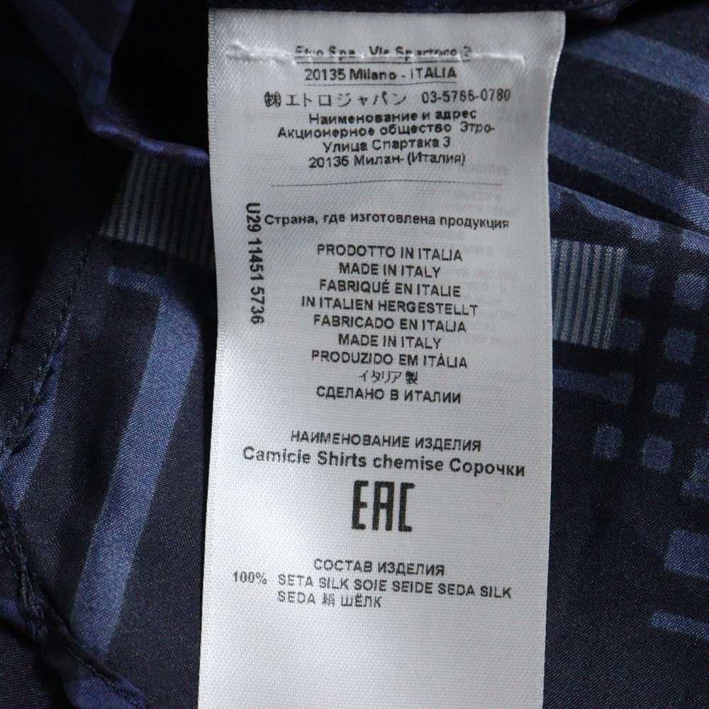 ETRO(エトロ) ガンクラブチェック 千鳥 総柄プリント シルク ロングスリーブ 長袖シャツ ネイビー 192-11451-5736