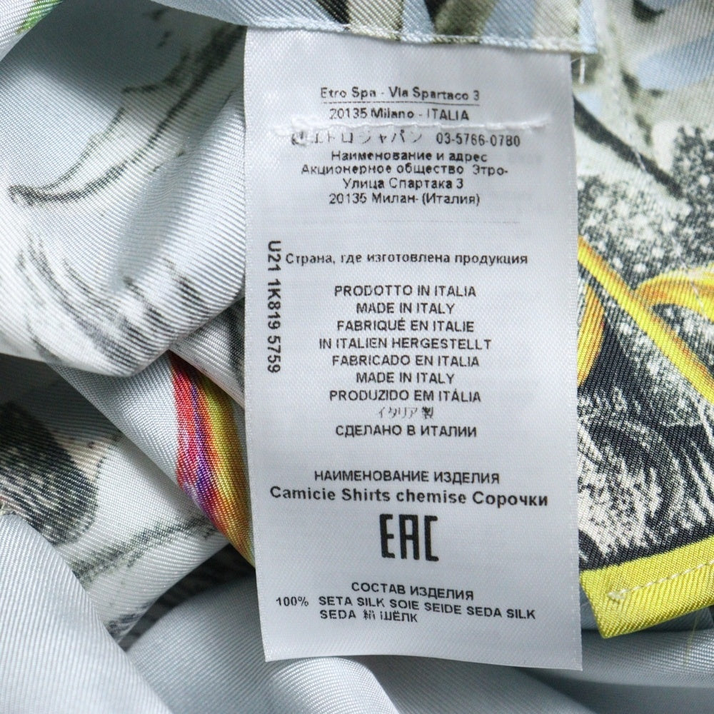 ETRO(エトロ) バード フラワー 鳥 花 プリント 総柄 シルク 比翼ボタン ロングスリーブ 長袖シャツ ライトブルー 212-1K819-5759