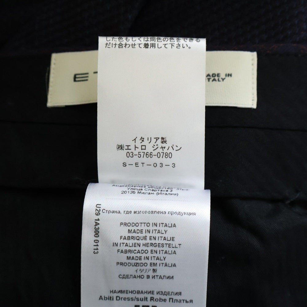 ETRO(エトロ) 3ピース セットアップスーツ ストライプ 総柄 異素材 切り替え ウール 2Bテーラードジャケット ベスト ノータック スラックスパンツ ネイビー 192-1A300-0113