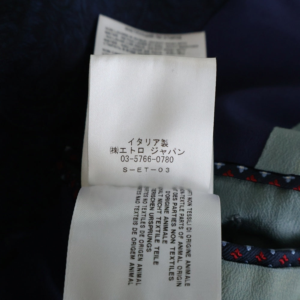 ETRO(エトロ) 20SS セットアップスーツ ペイズリー総柄 ウール 2B テーラードジャケット ノータック スラックスパンツ ネイビー 201-10835-4001