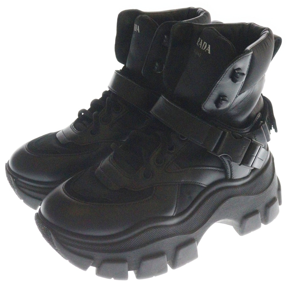 PRADA(プラダ) レースアップ ブーツ ブラック レザー×ナイロン 36