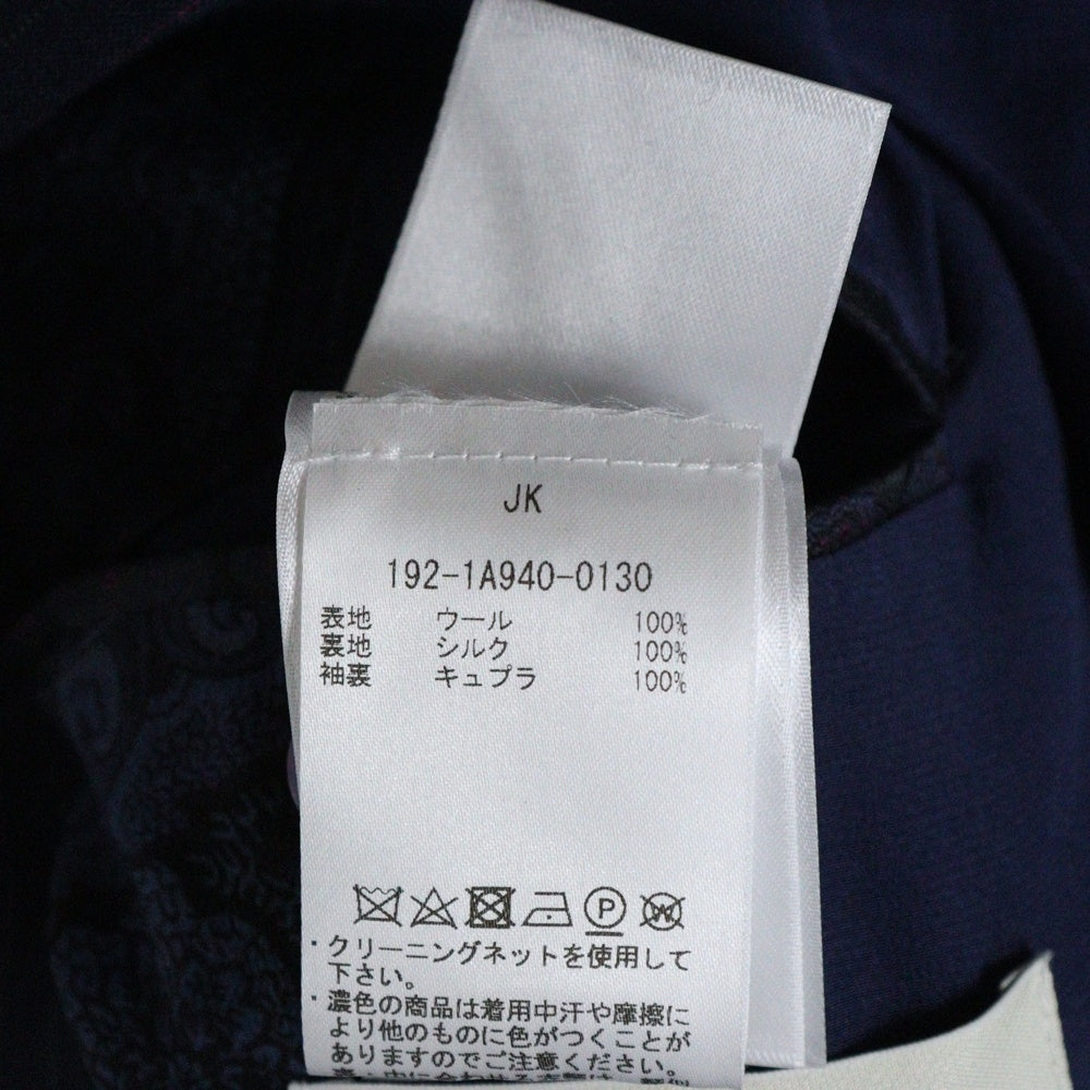 ETRO(エトロ) 19AW セットアップスーツ ストライプ総柄 ウール2B テーラードジャケット ノータック スラックスパンツ ネイビー 192-1A940-0130