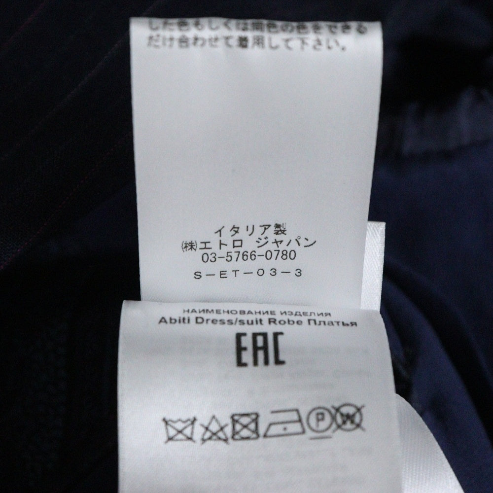 ETRO(エトロ) 19AW セットアップスーツ ストライプ総柄 ウール2B テーラードジャケット ノータック スラックスパンツ ネイビー 192-1A940-0130
