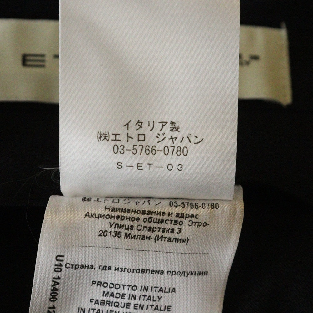 ETRO(エトロ) 20SS セットアップスーツ ガンクラブチェック 裏地ペイズリー総柄 ウール 2B テーラードジャケット ノータック スラックスパンツ ネイビー 201-1A400-1286