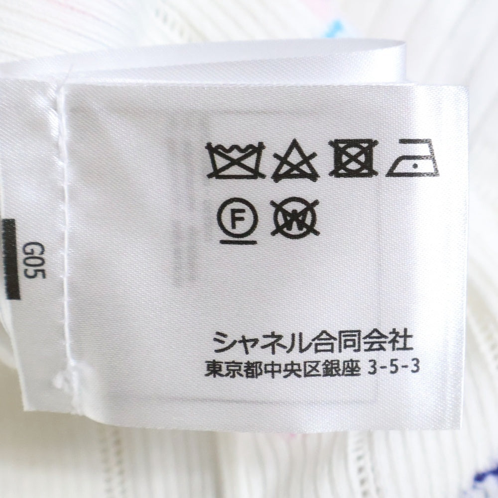 CHANEL(シャネル) ココマーク クローバー ジャガード ノースリーブ リブニット タンクトップ ホワイト レディース P76926K11095