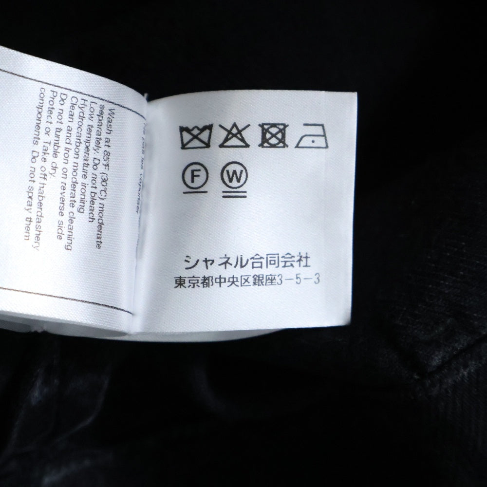 CHANEL(シャネル) メティエダールコレクション ココマークボタン カメリア チェーン プリント 総柄 デニムジャケット ブラック レディース P75284V66954