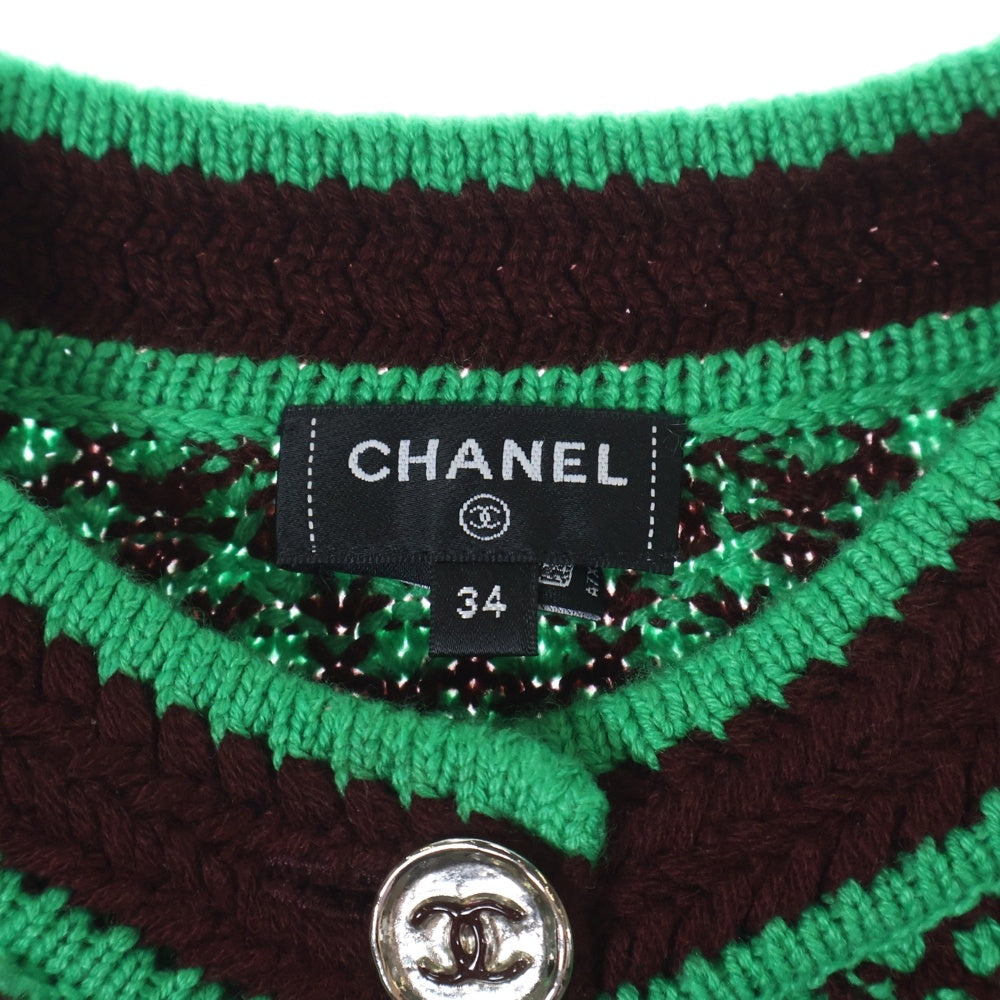 CHANEL(シャネル) ココマークボタン クロップド ショート丈 スタンドカラー カシミヤ ニットジャケット グリーン/ブラウン レディース P75450K10791