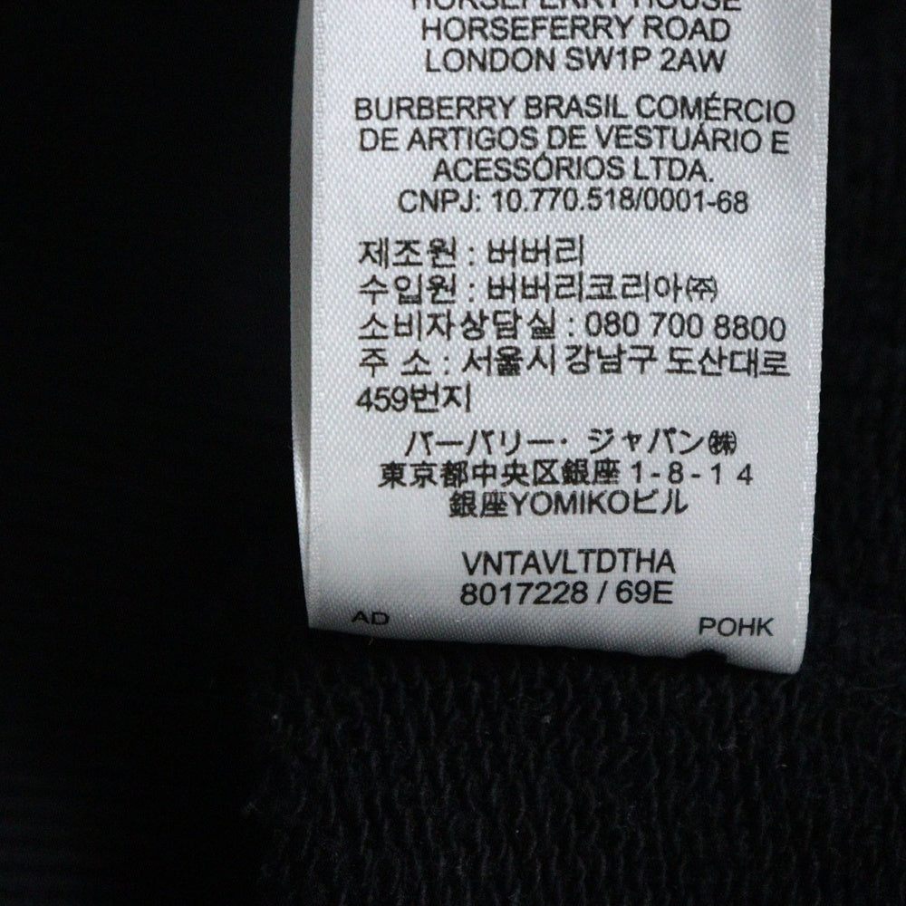 BURBERRY(バーバリー) 19AW HORSEFERRY ホースフェリー ロゴプリント クルーネック プルオーバースウェットトレーナー ブラック 8017228