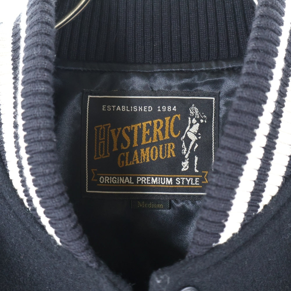 HYSTERIC GLAMOUR(ヒステリックグラマー) HYS SOUND&VISION76 アップリケ ロゴ ワッペン ラムスキン レザー切り替え ウール スナップボタン ジャケット スタジャン ブルゾン ブラック 02203AB11