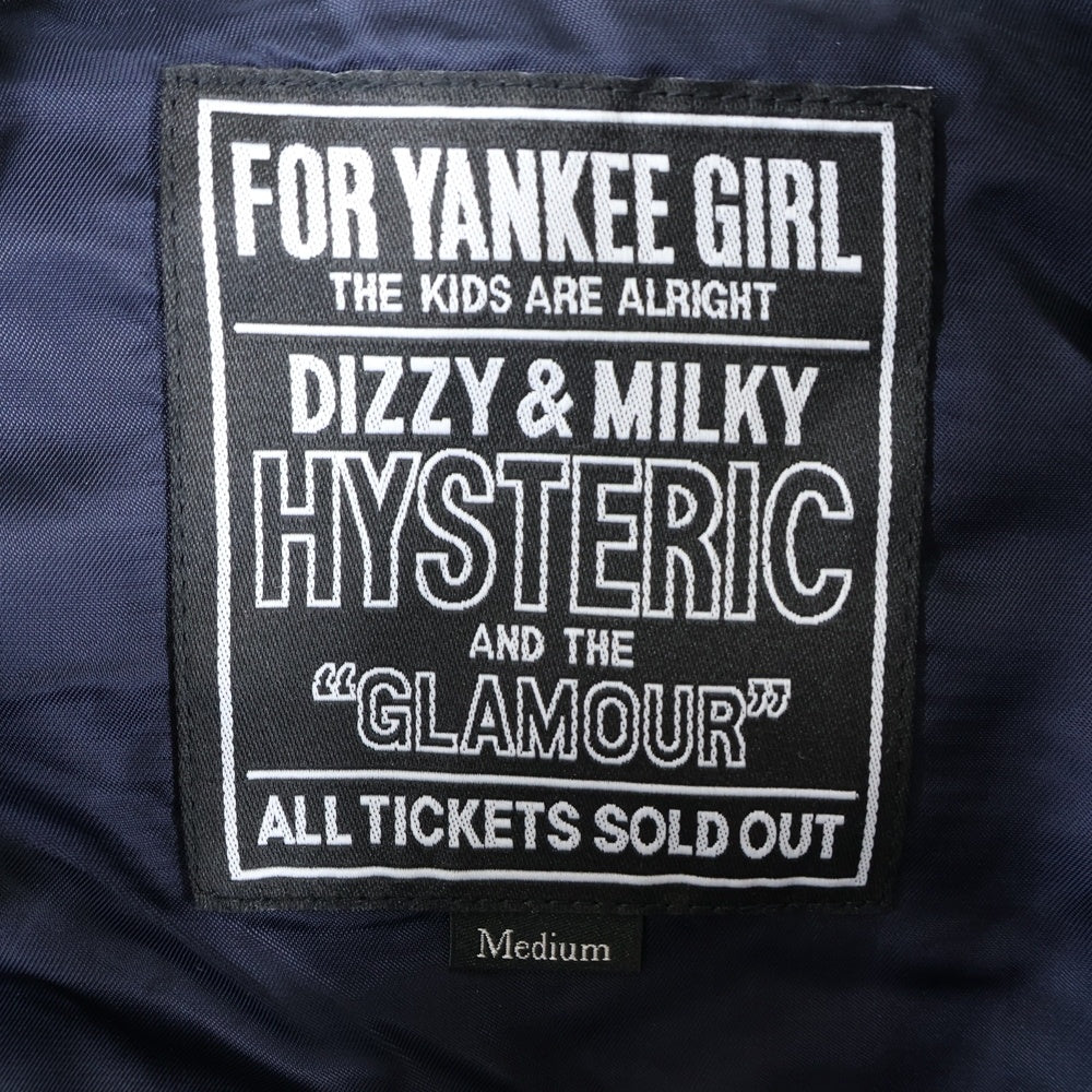 HYSTERIC GLAMOUR(ヒステリックグラマー) ゴートレザー ワッペンロゴ ストライプ ジップアップ ライダースジャケット ネイビー 02213LB02