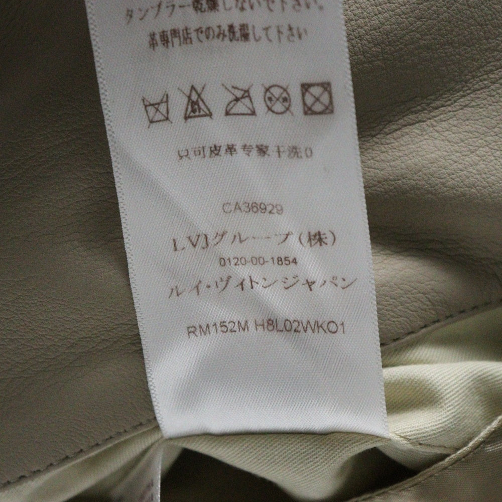 LOUIS VUITTON(ルイヴィトン) 15AW ×Christopher Nemeth クリストファーネメス LV ロープ ロゴ 刺繍 ラムスキン レザー スナップボタン ジャケット ブルゾン ベージュ RM152M H8L02WO1