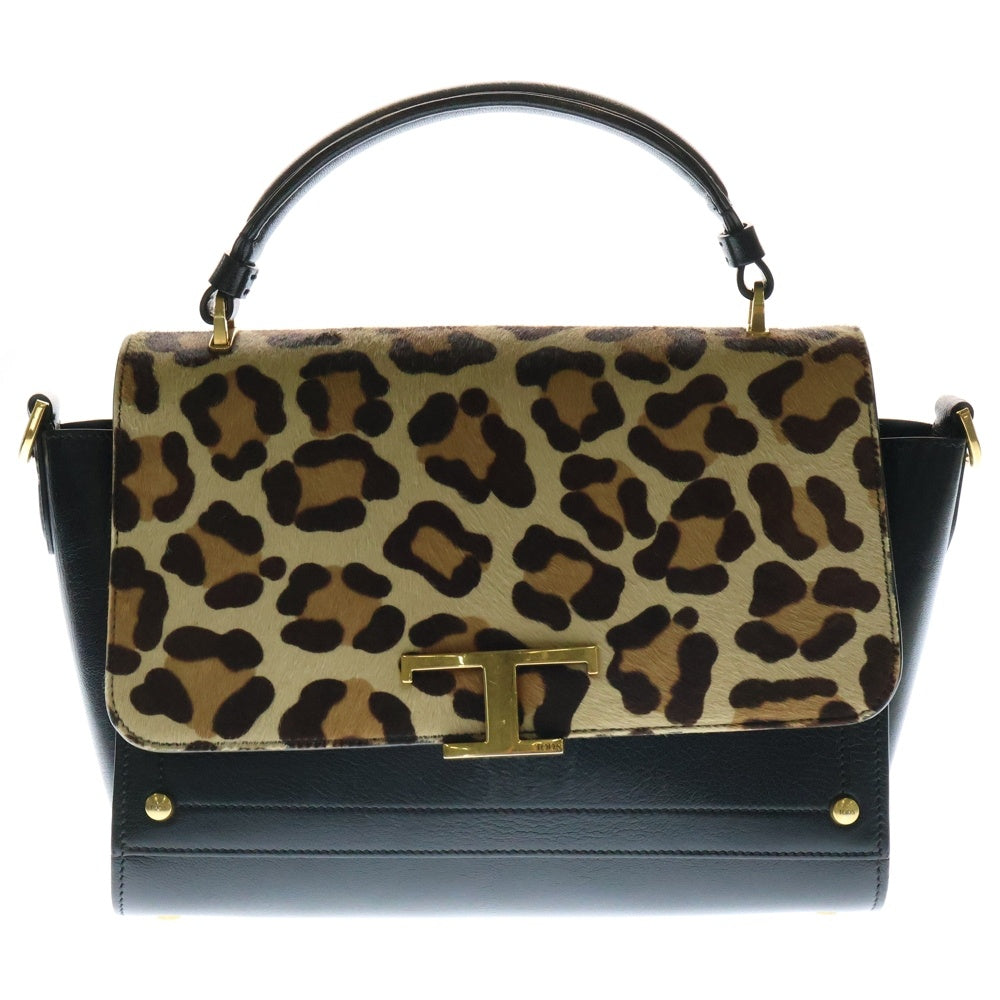 TOD'S(トッズ) Tタイムレス ロゴプレート ハラコ レオパード柄 レザー 2WAY ハンド ショルダーバッグ ゴールド金具 ブラック/ブラウン