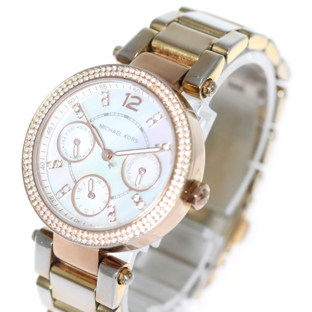MICHAEL KORS(マイケルコース) シェル文字盤 腕時計 ウォッチ ゴールド×ピンク SS/QZ