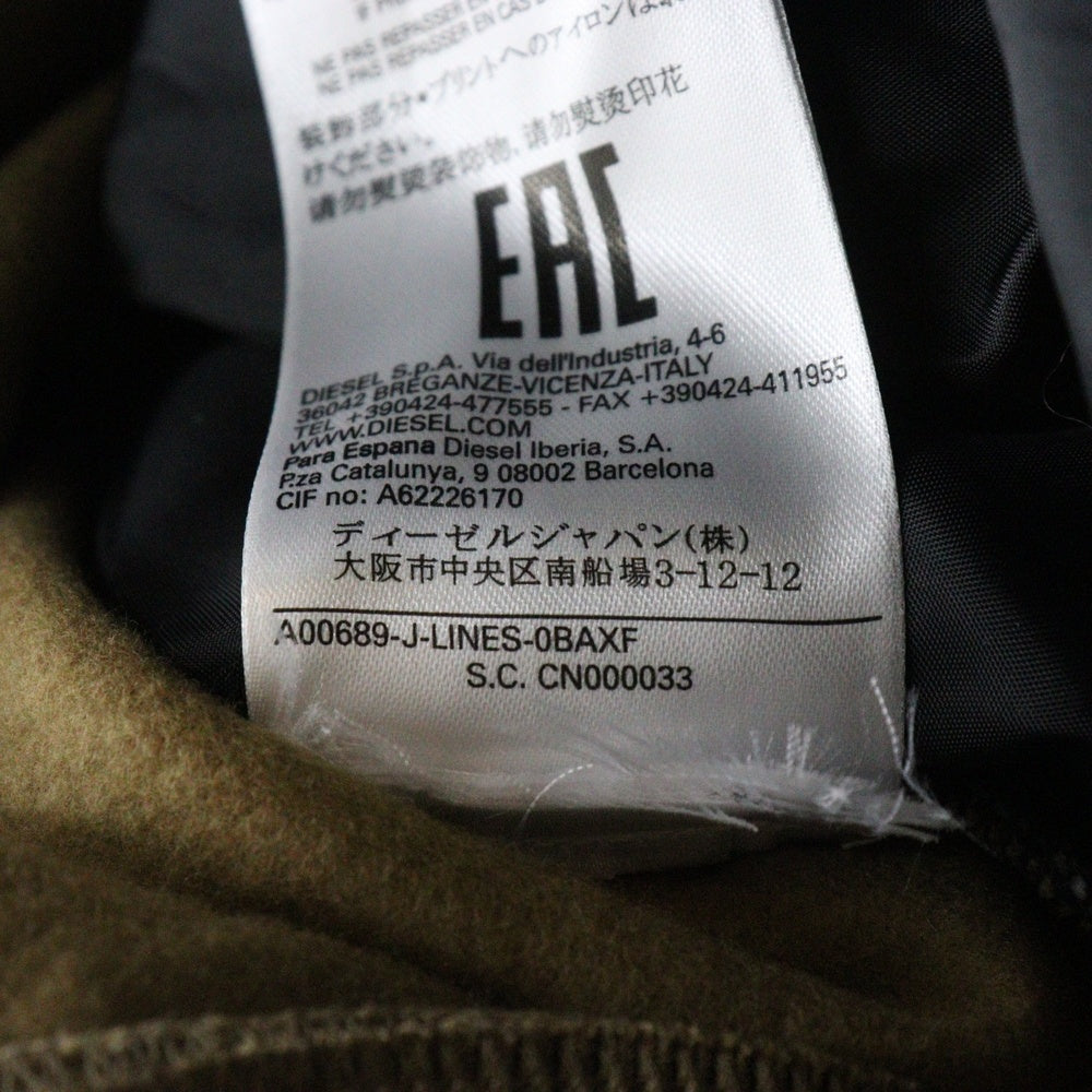 DIESEL(ディーゼル) スウェット切り替え フーデッド ジップアップ 中綿ジャケット ブラック/ベージュ