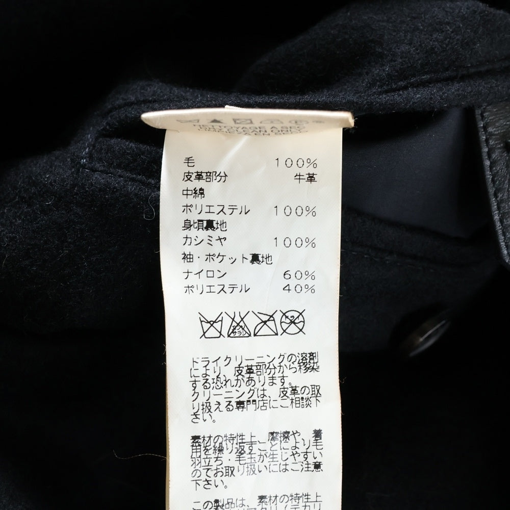 HERMES(エルメス) セリエ トグルボタン カシミヤ フーデッド ロング ダッフルコート ブラック