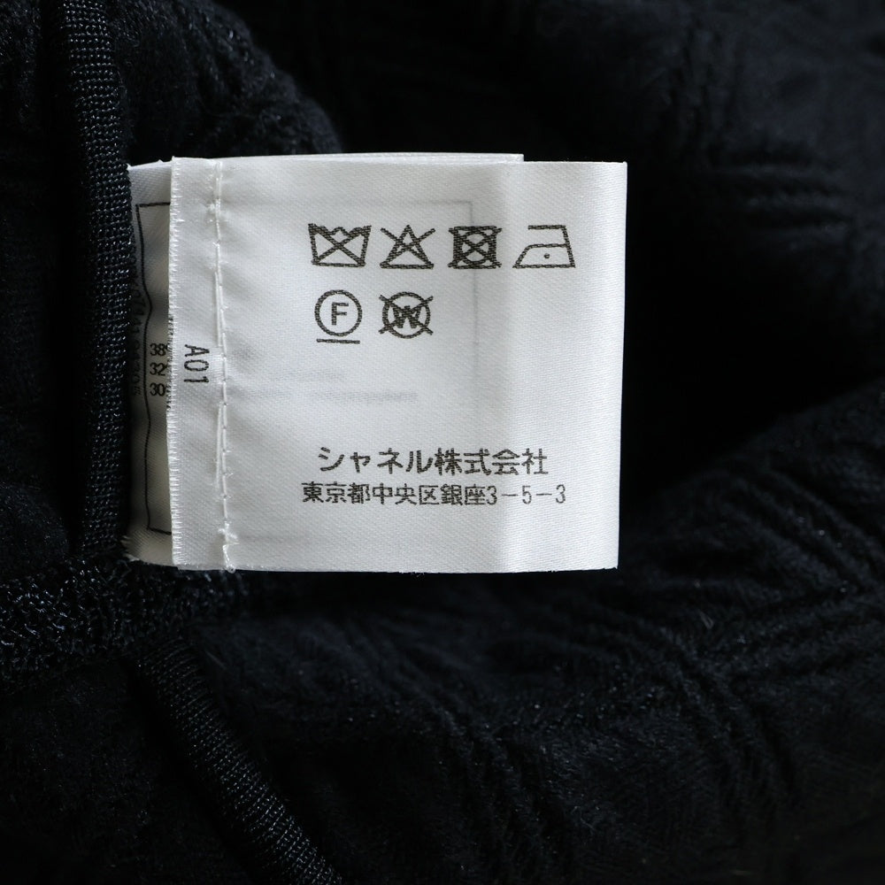 CHANEL(シャネル) 17AW ココマークボタン シルクニット クルーネック ジャケット ブラック レディース P57008K07441