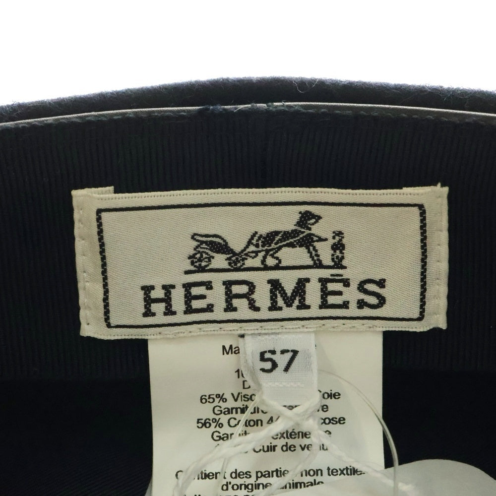 HERMES(エルメス) セリエ カシミヤ キャスケット キャップ 帽子 ネイビー