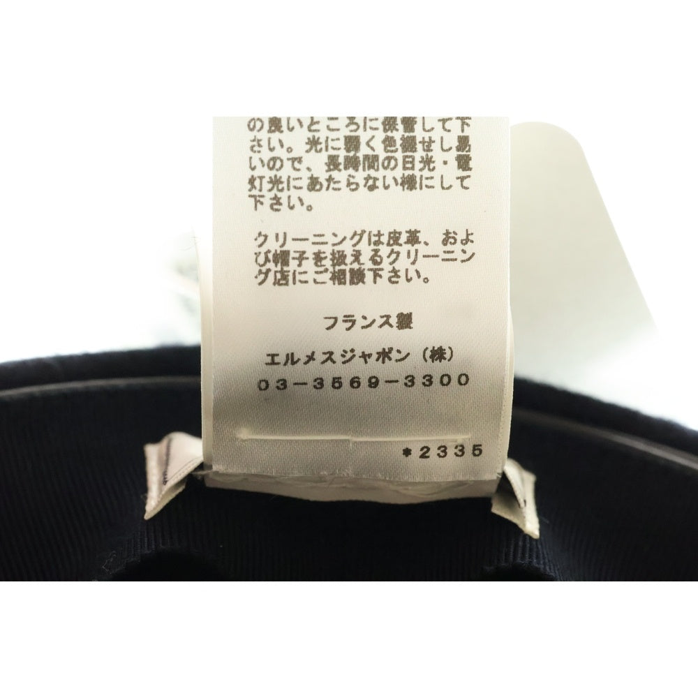 HERMES(エルメス) セリエ カシミヤ キャスケット キャップ 帽子 ネイビー