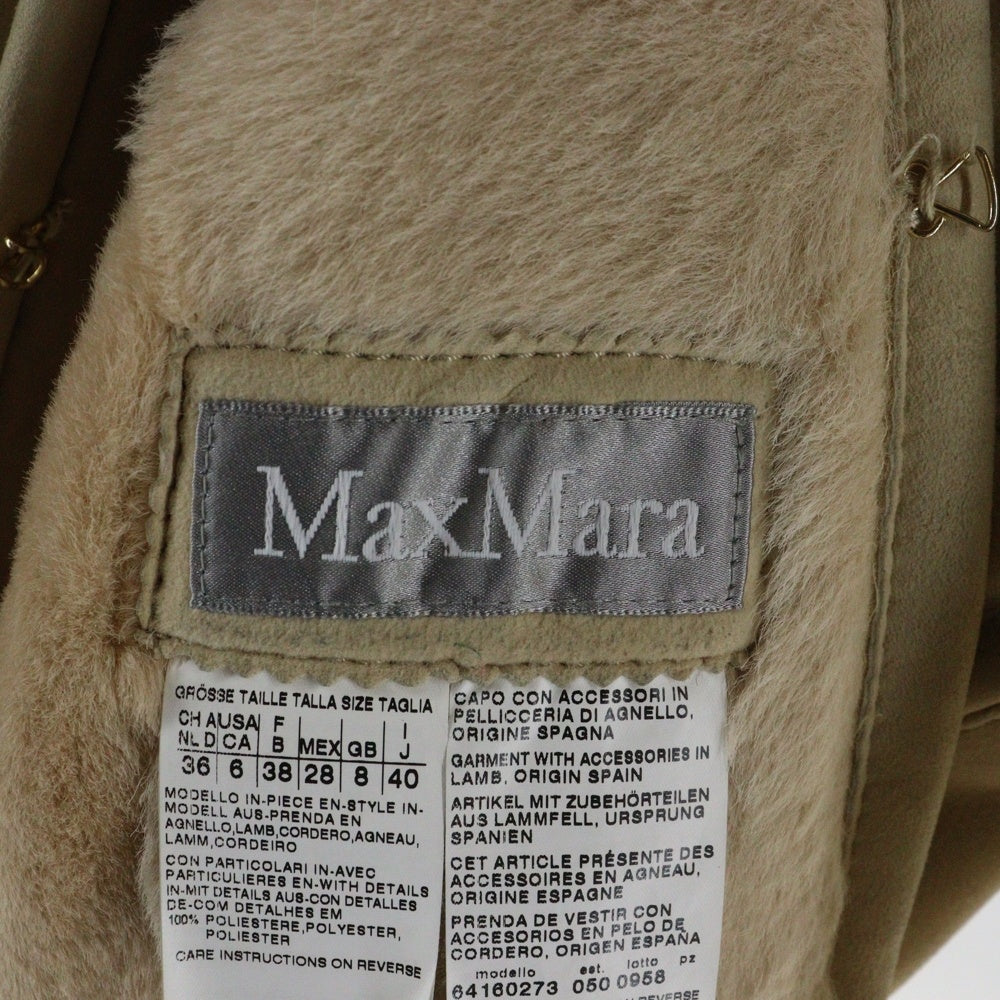 Max Mara(マックスマーラ) ラムスキン スウェードレザー ファー ボアライニング フロントフック ロング ジャケット コート ベージュ 64160273
