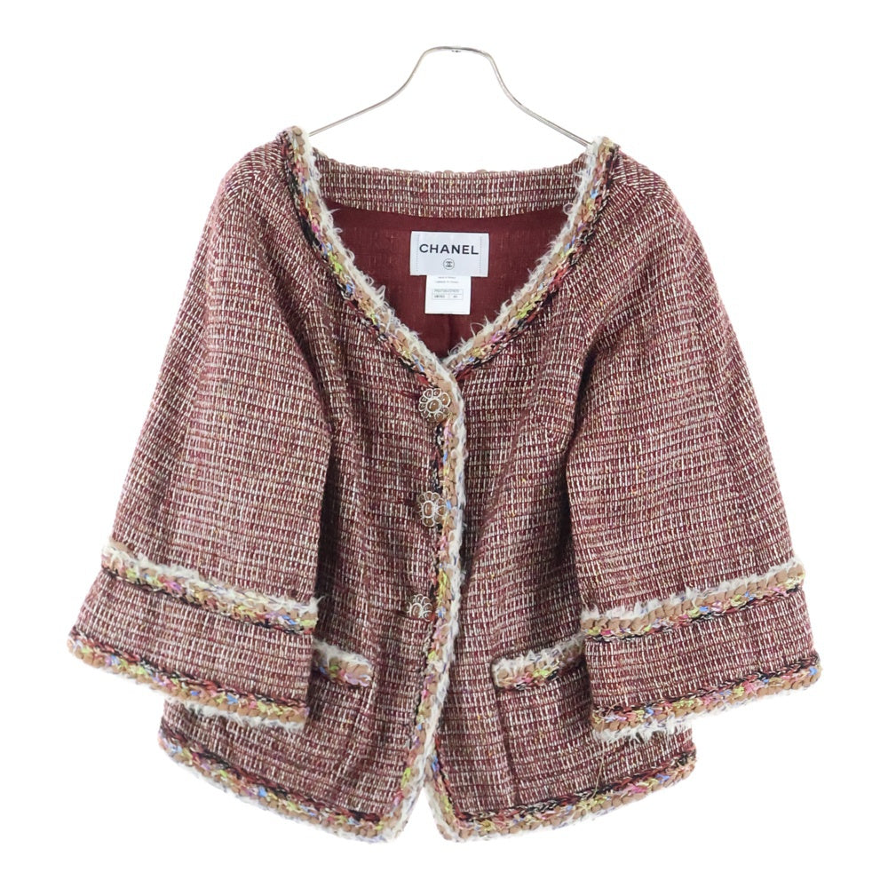 CHANEL(シャネル) ココマーク グリポワボタン マルチカラー ツイード フレアスリーブ ノーカラージャケット ボルドー レディース P50724V37675