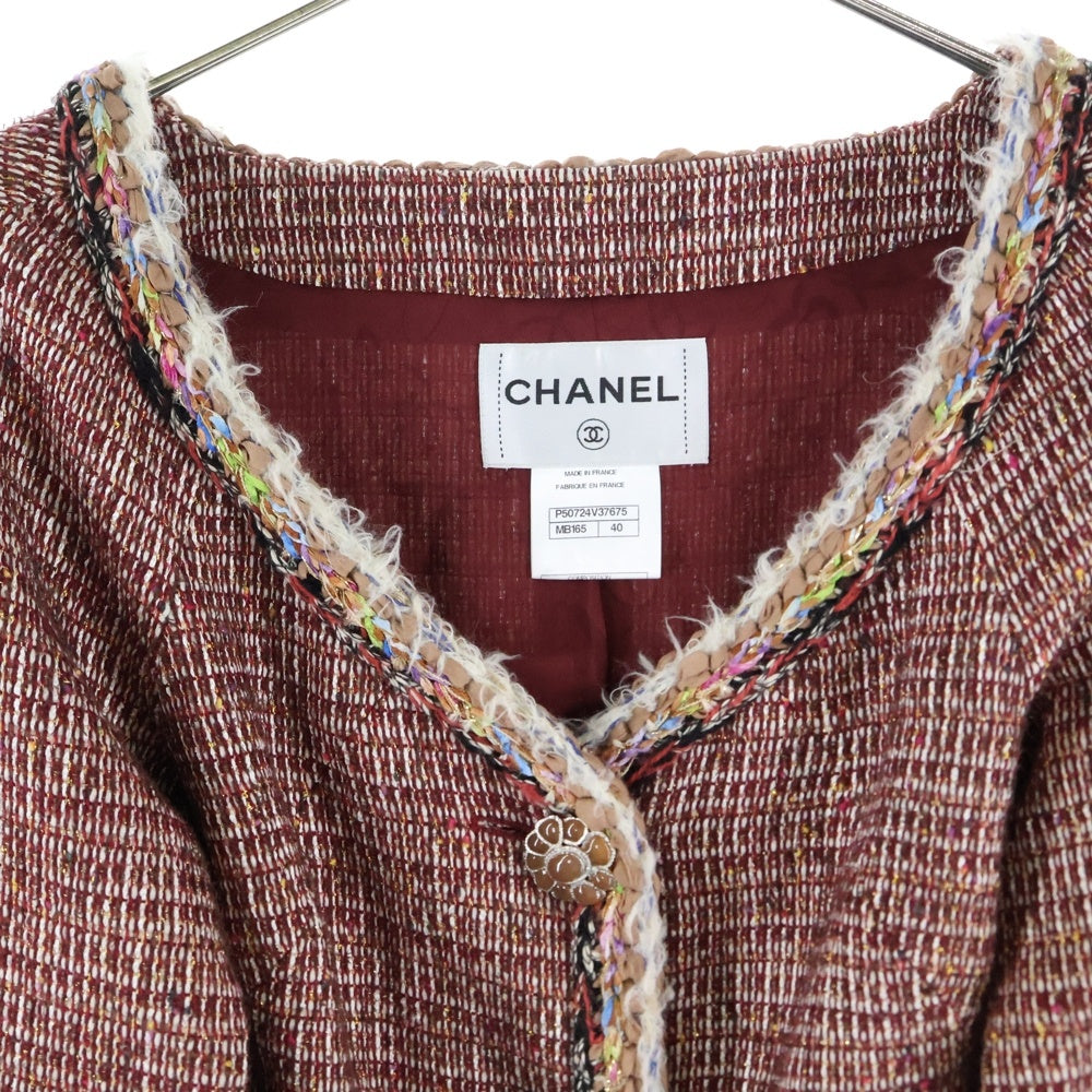 CHANEL(シャネル) ココマーク グリポワボタン マルチカラー ツイード フレアスリーブ ノーカラージャケット ボルドー レディース P50724V37675