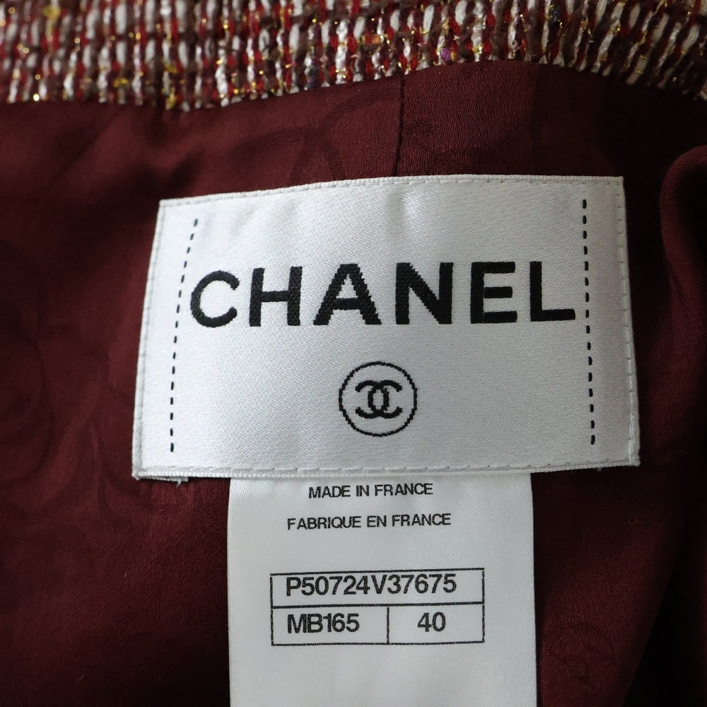 CHANEL(シャネル) ココマーク グリポワボタン マルチカラー ツイード フレアスリーブ ノーカラージャケット ボルドー レディース P50724V37675