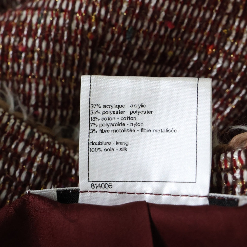 CHANEL(シャネル) ココマーク グリポワボタン マルチカラー ツイード フレアスリーブ ノーカラージャケット ボルドー レディース P50724V37675