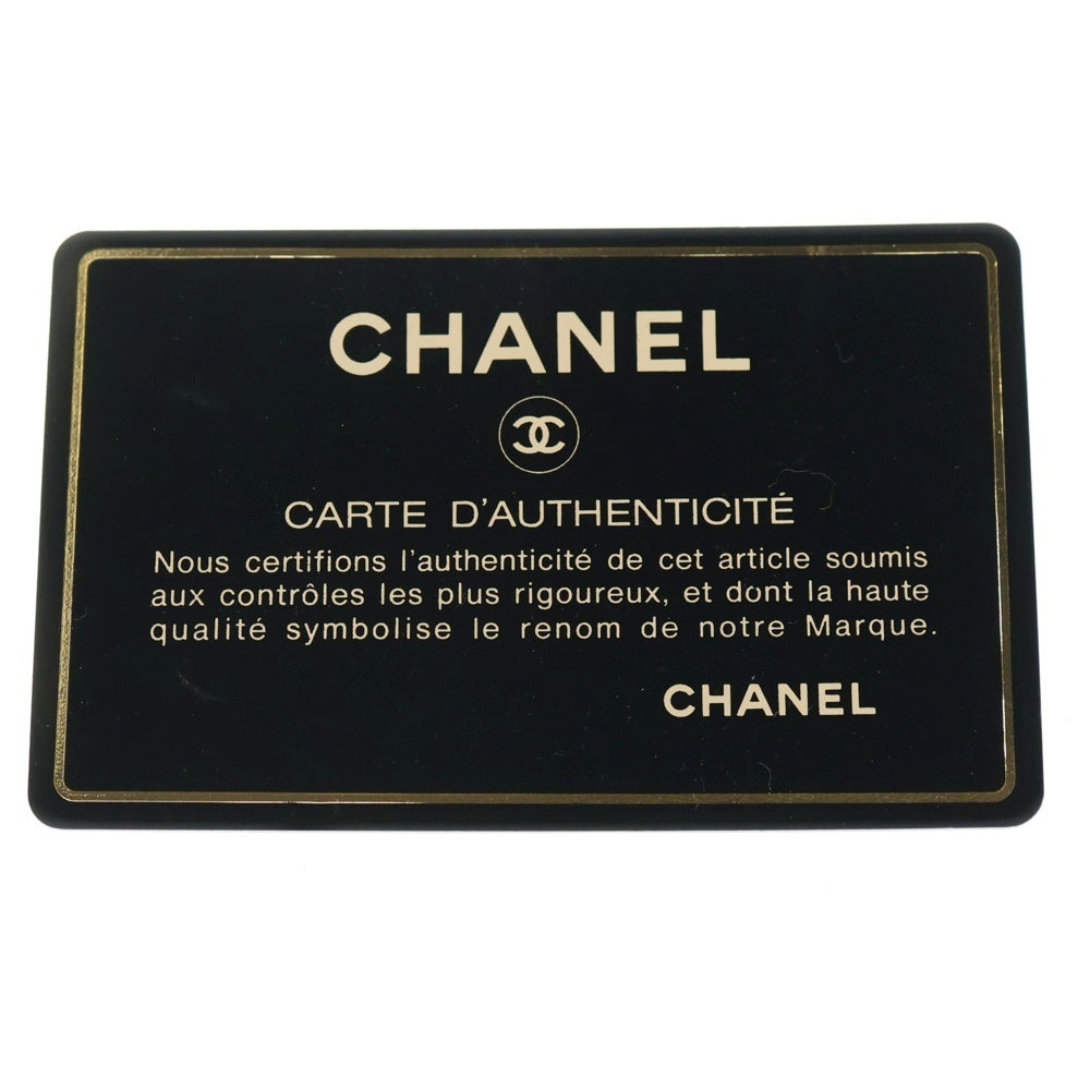 CHANEL(シャネル) マトラッセ キルティング メッセンジャーバッグ ショルダーバッグ ブラック ラムスキン